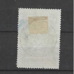Netherlands IN1 INternering "RUIJS-INterneringsdepot 1916" VFU/used  CV 200 €