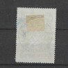 Nederland IN1 INternering "RUIJS-INterneringsdepot 1916" VFU/gebr  CV 200 €