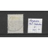 Netherlands 117 with "Hoogeveen-Nieuw Amsterdam" large round cancel VFU/used  CV 20+ €