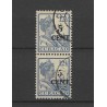 Curaçao 74b Provisional stamp 74/7a vertical pair VFU/used  CV 75 €