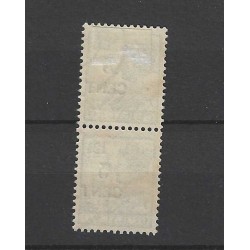 Curaçao 74b Provisional stamp 74/7a vertical pair VFU/used  CV 75 €
