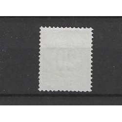 Curaçao P6-III  Postage due 1889 VFU/used  CV 15 €