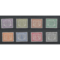 Dutch East Indies  40-47 Numeral MH/unused  CV 45 €