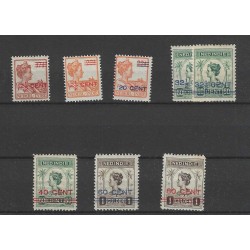 Dutch East Indies 142-148, 145a Provisional issue MH/unused CV 40 €