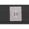 Suriname P3-III  Postage due 1886  MH/unused  CV 185 €