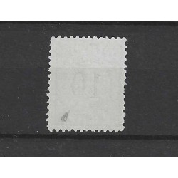 Suriname P3-III  Postage due 1886  MH/unused  CV 185 €