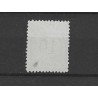 Suriname P3-III  Postage due 1886  MH/unused  CV 185 €