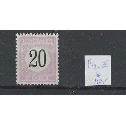 Suriname P4-II  Port 1892  MH/ongebr  CV 21 €