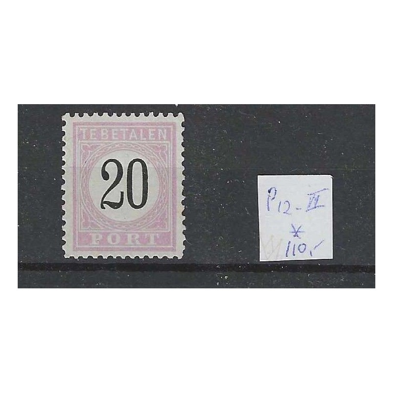 Suriname P4-II  Postage due 1892  MH/unused  CV 21 €