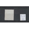 Suriname P4-II  Postage due 1892  MH/unused  CV 21 €