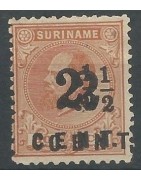 Suriname stamps before 1975