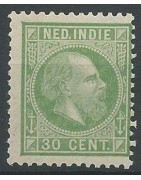 Dutch East Indies stamps unused (MNH and MH)