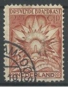 Back of Book safe stamps