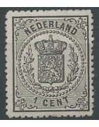 Netherlands 1869 issue unused (MNH and MH)