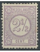 Netherlands 1876 issue unused (MNH and MH)