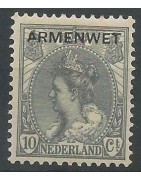 Back of Book official stamps