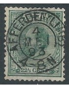 Small round cancels