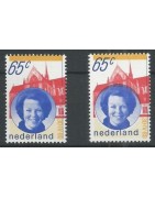Netherlands 1980 - 1989 unused (MNH and MH)