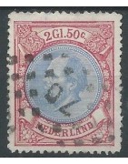 Netherlands 1872 issue used